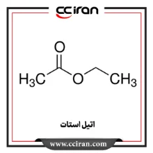 تصویر  اتیل استات