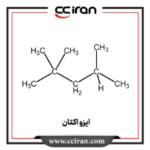 نمایش جزئیات برای ایزو اکتان تصویر ایزو اکتان