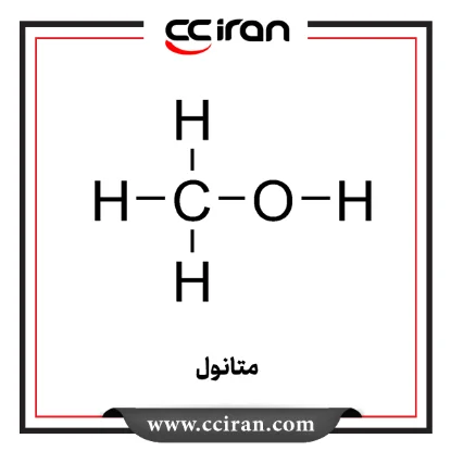 متانول متانول