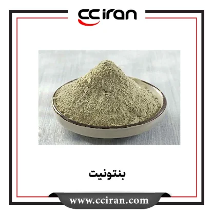 بنتونیت بنتونیت