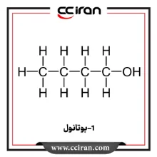 1-بوتانول