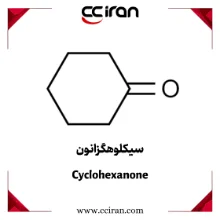 سیکلوهگزان – حلال شیمیایی پرکاربرد در صنایع نفت، پلاستیک و تولید نایلون سیکلوهگزان، مایع شیمیایی شفاف و بیرنگ با کاربرد در تولید نایلون، پلاستیکسازی و حلال در صنایع شیمیایی و نفتی