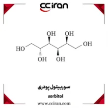 سوربیتول پودر سفید سوربیتول گرید خوراکی بهعنوان شیرینکننده بدون قند در محصولات غذایی