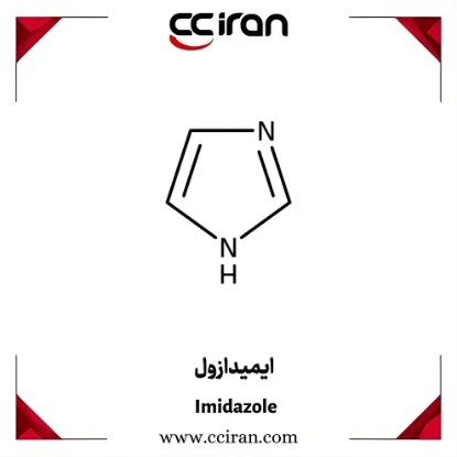 پودر سفید ایمیدازول خالص با گرید دارویی برای استفاده در سنتز داروهای ضدقارچ و بیوشیمی