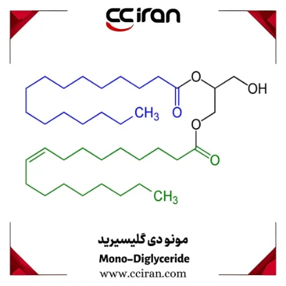 تصویر  مونو دی گلیسیرید